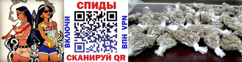 OMG ТОР  Отрадное  БУТИРАТ 1.4BDO  продажа наркотиков 
