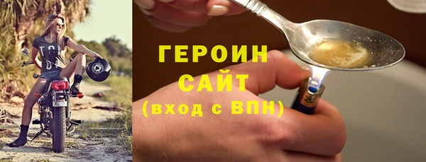 apvp Абдулино