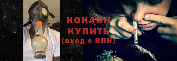 apvp Абдулино