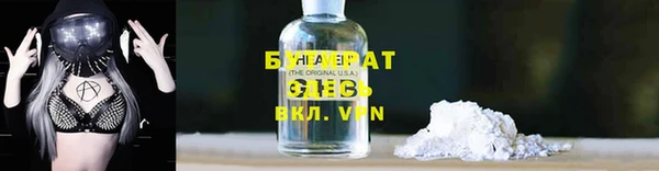 apvp Абдулино
