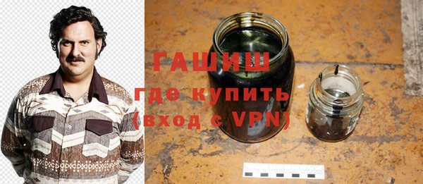 apvp Абдулино