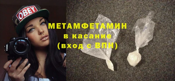 бутик Новодвинск