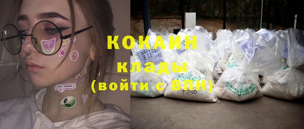 apvp Абдулино