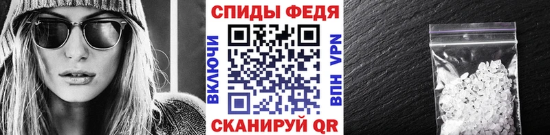 Метамфетамин витя  даркнет сайт  нарко площадка как зайти  Отрадное 