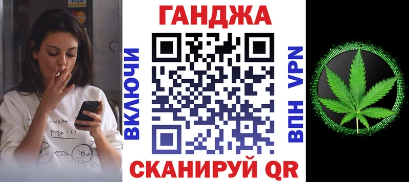 kraken сайт  Отрадное  shop наркотические препараты  цена   Марихуана индика 